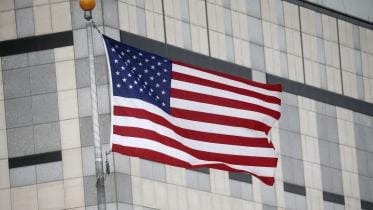 Trump administration travel ban 2025