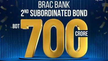 brac_bank_subordinated_bond.jpeg