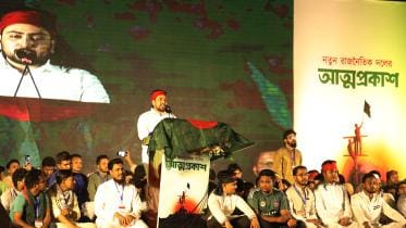 Can the NCP succeed in building an inclusive Bangladesh?.jpg