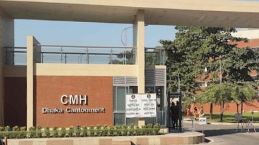 CMH