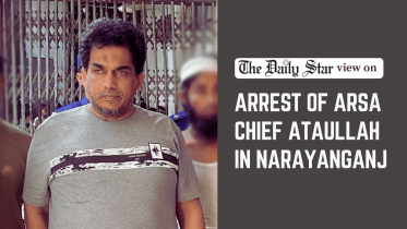 arrest of ARSA chief Ataullah in narayanganj