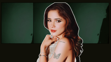 Pakistani singer Aima Baig.png