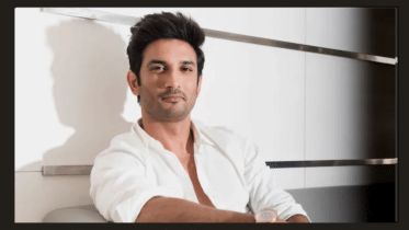 Sushant Singh Rajput.png