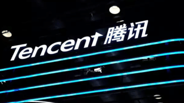 tencent_x_reuters.png