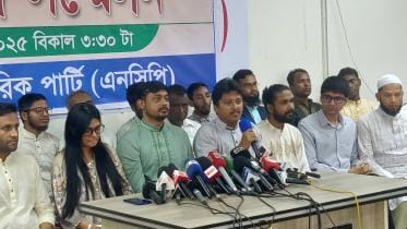 National Citizen Party launches workers wing