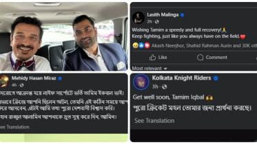 Tamim Iqbal's heart attack