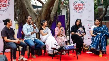 Gulshan Bhasha Utshab 2025