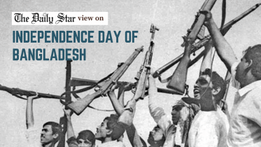 independence day of bangladesh