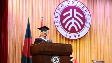 Muhammad Yunus's speech at chinese University