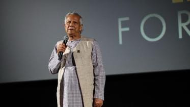BIMSTEC Young Gen Forum speech by Muhammad Yunus