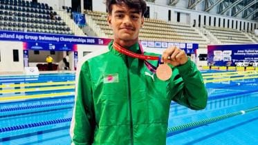 Samiul Islam Rafi .jpg