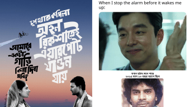 Memes: The unofficial voice of Bangladesh’s digital generation