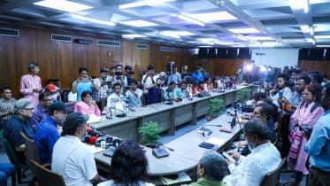 Pahela Baishakh 2025.jpg