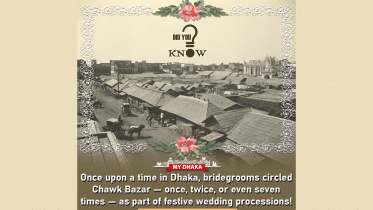 the_daily_star_dhaka_wedding_chawk_bazar_web.png