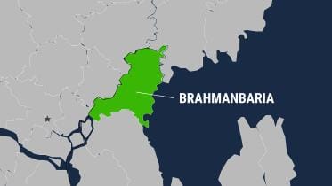 brahmanbaria.jpg