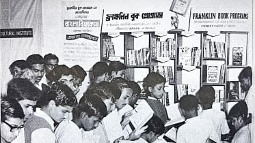 franklin book Dhaka
