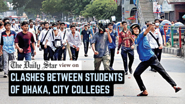 clash between Dhaka College and City College students
