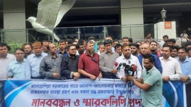 conditions for Malaysia labour market reopening