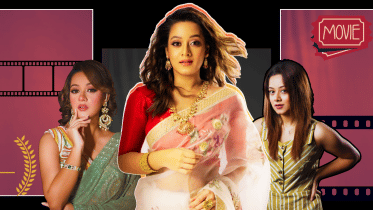 Prarthana Fardin Dighi.png