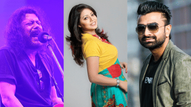 James, Kona & Imran Mahmudul