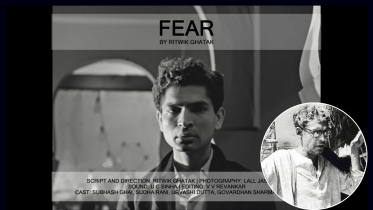 Ritwik Ghatak Film Fear.png