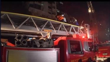 fire at Dhaka restaurant