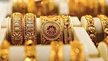 Local gold price hiked