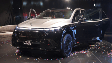 Mercedes-Maybach EQS 680