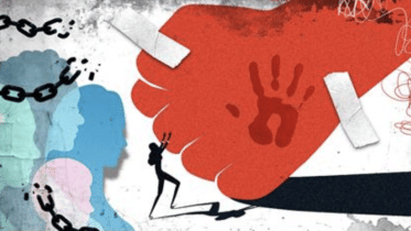 oppression against women at home