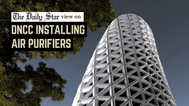 dncc installing air purifiers