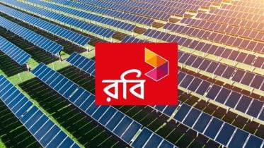 robi_solar_power_plant.jpg