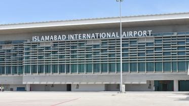 islamabad_airport.jpg