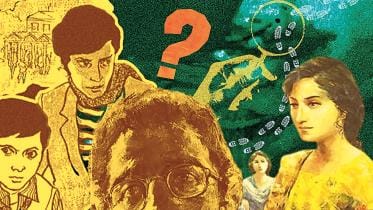 feluda.jpg