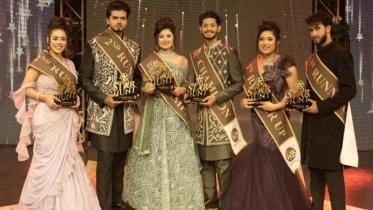 Deepto TV star hunt.jpg