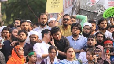 Ban on AL and future actions