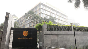 Banks open before Eid-ul-Azha 2026