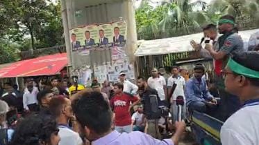 dismissed army personnel protest Bangladesh