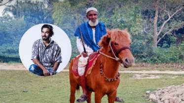 Khairul Basar and Manu mia.png