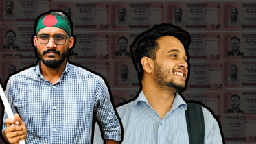 Tk 5 note Abu Sayeed Mugdha