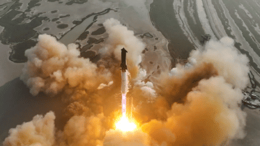 SpaceX Starship test flight