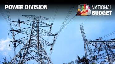 budget for power and energy in 2025-26