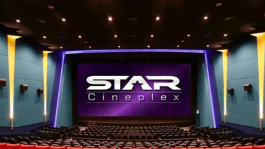 star cineplex warns against online ticket scams
