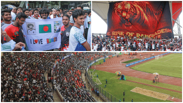 Bangladesh Football.png