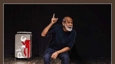 Kazi Toufikul Islam Emon.png