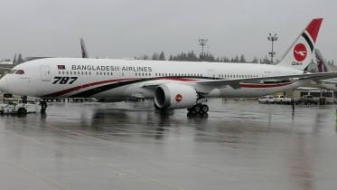 Biman Bangladesh Airlines started safety check