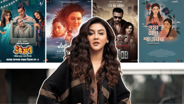 Jaya Ahsan Films 2025.png