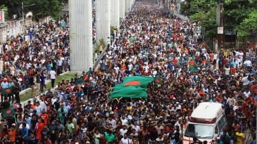 Bangladesh 2026 election reform