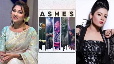 Liza, Mila, Ashes among Bangladeshi artistes lined up for global concerts.jpg