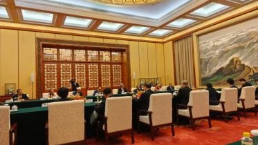 communist party of china invites tarique rahman