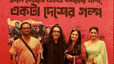 ‘Anyadin…’ to hit theatres after two-year delay.jpg